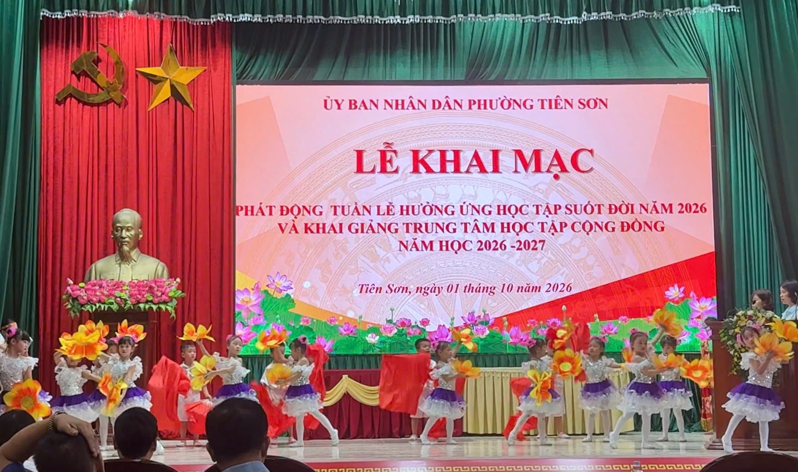 WESTERN PACIFIC GROUP向Ti 实景照片